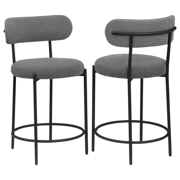 Concord - Chair (Set of 2)