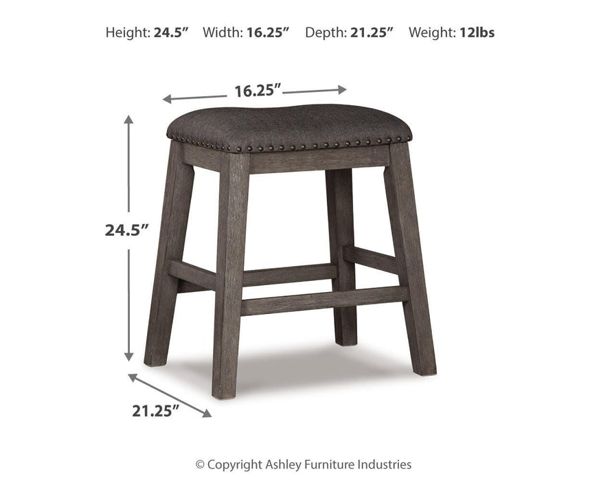 Ashley Express - Caitbrook Upholstered Stool (2/CN)