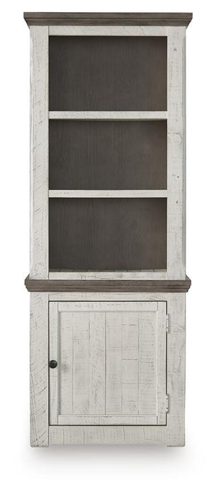 Ashley Express - Havalance 4-Piece Entertainment Center