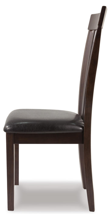 Ashley Express - Hammis Dining UPH Side Chair (2/CN)
